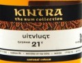 uitvlugt-21-years-1997-2019-6-kintra (2)